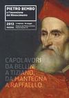 Premio Pietro Bembo Dalla letteratura all’arte